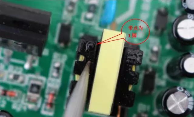 充電機硬件安全注意事項及調試步驟