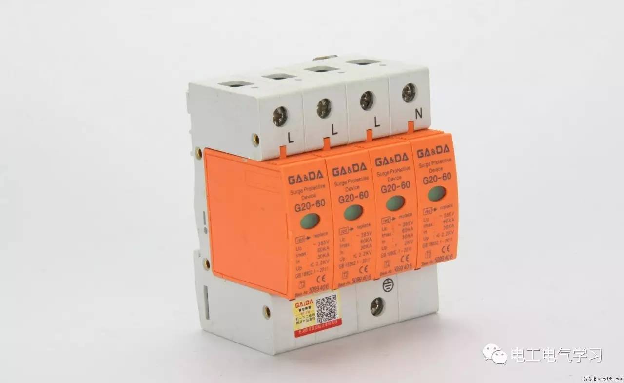 浪涌保護器和避雷器的區別