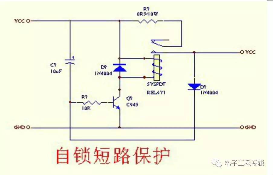直流電源輸出短路保護電路
