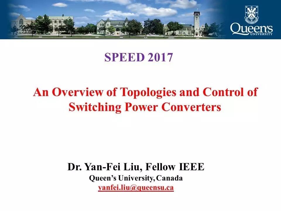 開關直流電源變換器的拓撲結構與控制策略的報告PPT截圖 開關直流電源變換器的拓撲結構與控制策略的報告PPT截圖