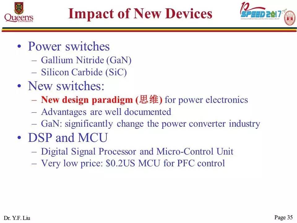 開關直流電源變換器的拓撲結構與控制策略的報告PPT截圖 開關直流電源變換器的拓撲結構與控制策略的報告PPT截圖