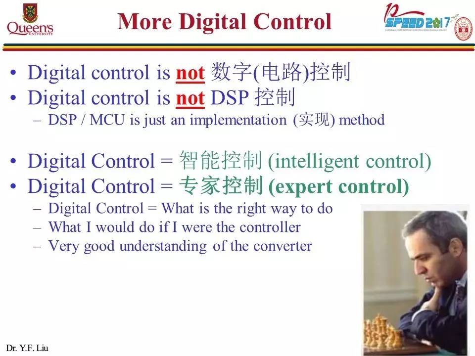 開關直流電源變換器的拓撲結構與控制策略的報告PPT截圖 開關直流電源變換器的拓撲結構與控制策略的報告PPT截圖