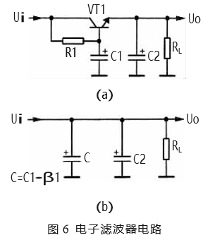 直流電源電子濾波器電路圖