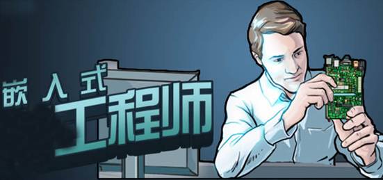 從月薪300元到身家千萬(wàn)的直流電源工程師-專業(yè),再專業(yè)!專注,再專注! 從月薪300元到身家千萬(wàn)的直流電源工程師-專業(yè),再專業(yè)!專注,再專注!