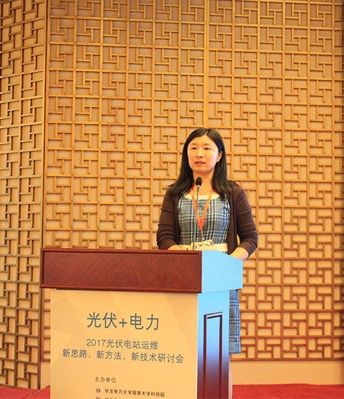 避免“入坑” 分布式光伏電站投資并購這四大問題你應(yīng)了解