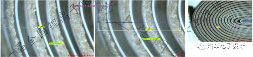 充電機蓄電池充放電循環(huán)