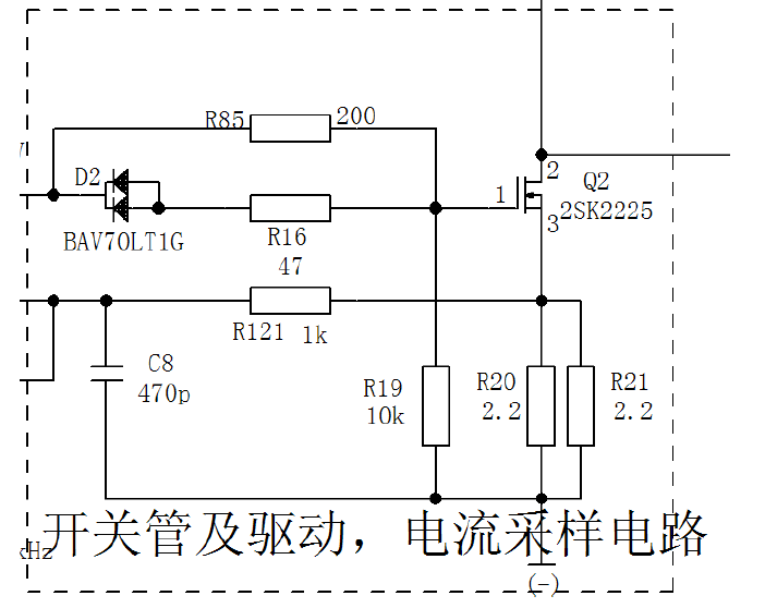 直流電源開關管及其驅動電路圖