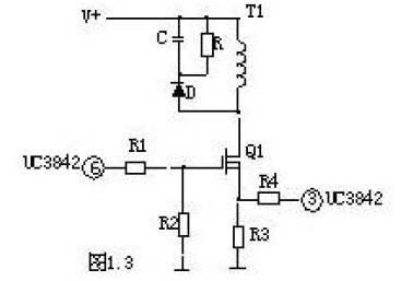 短路保護直流電源電路圖