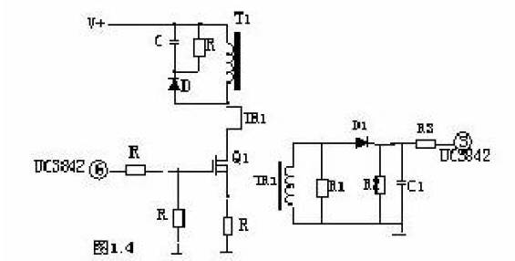 直流電源短路保護直流電源電路圖