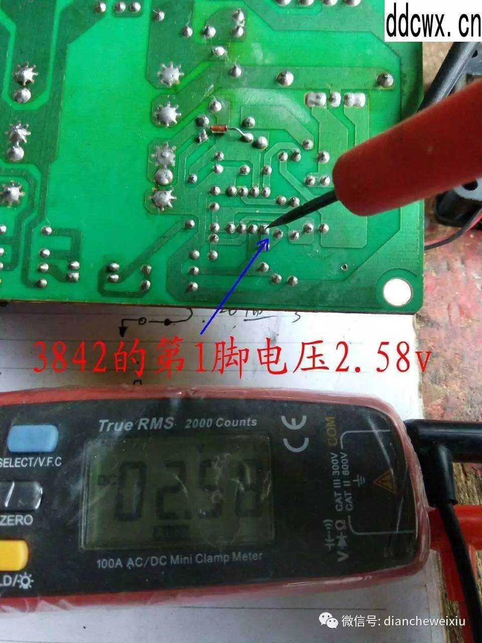 【DIY維修充電機(jī)】充電機(jī)一閃一閃不能充電原來(lái)是它壞了