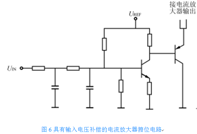 直流穩(wěn)壓電源中電流檢測電路的解析