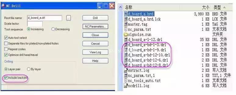 直流穩壓電源電路板輸出背鉆文件操作步驟