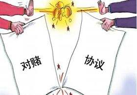 怎么破解充電機充電動力蓄電池企業之間對賭迷局? 怎么破解充電機充電動力蓄電池企業之間對賭迷局?